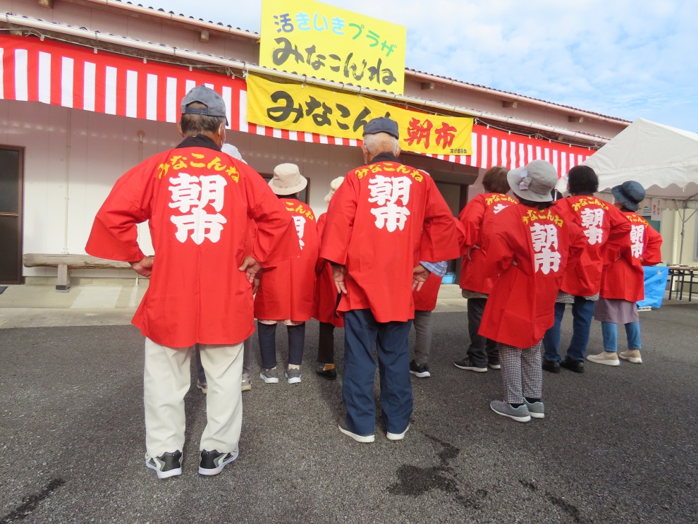 看板