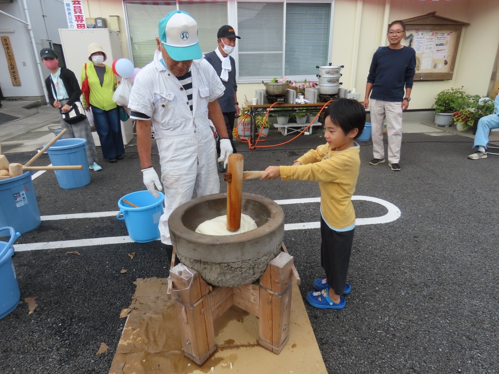 もち