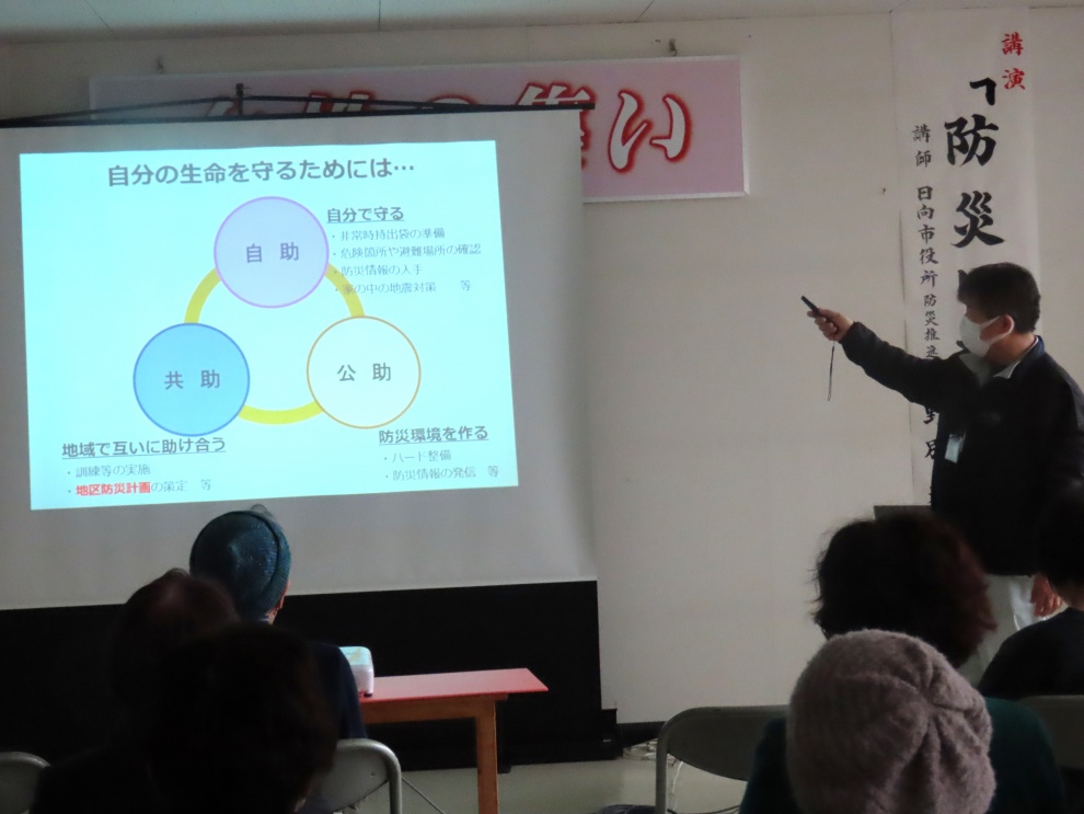 女性の集い3