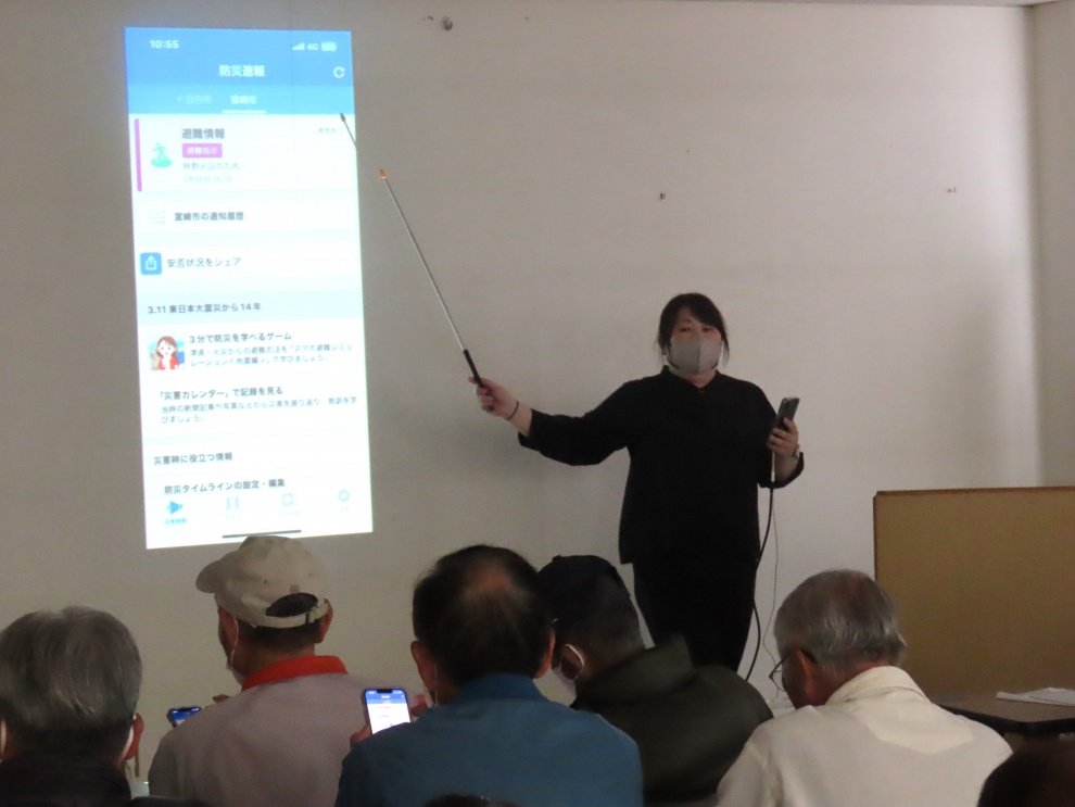 スマホ5