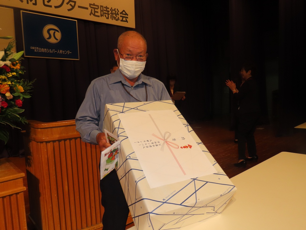 総会６
