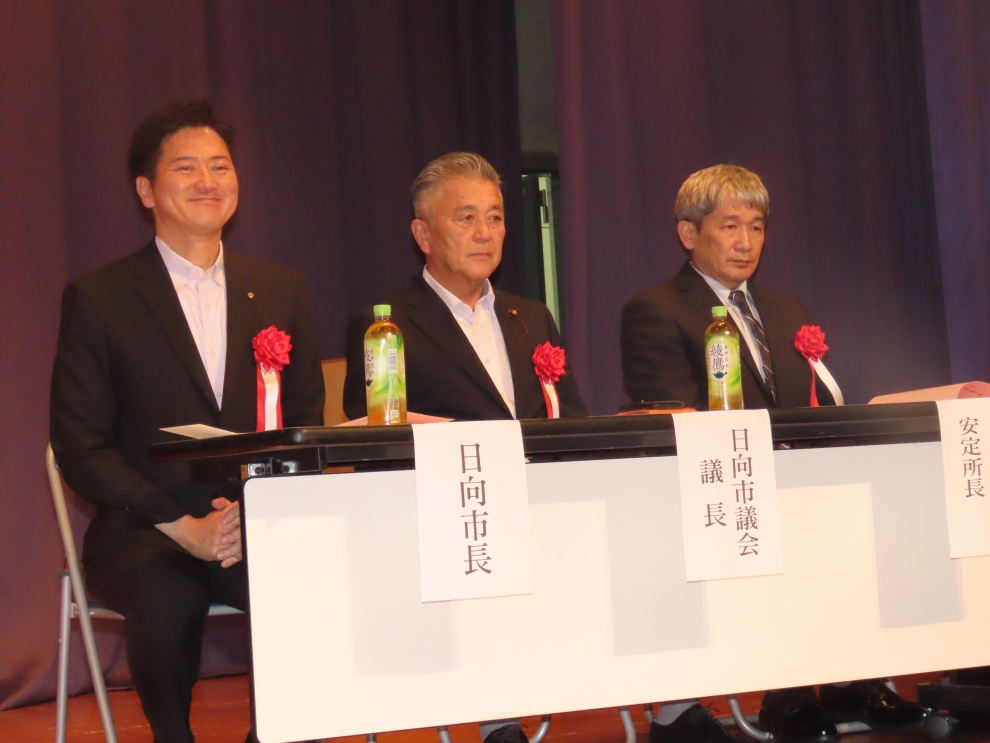 総会９