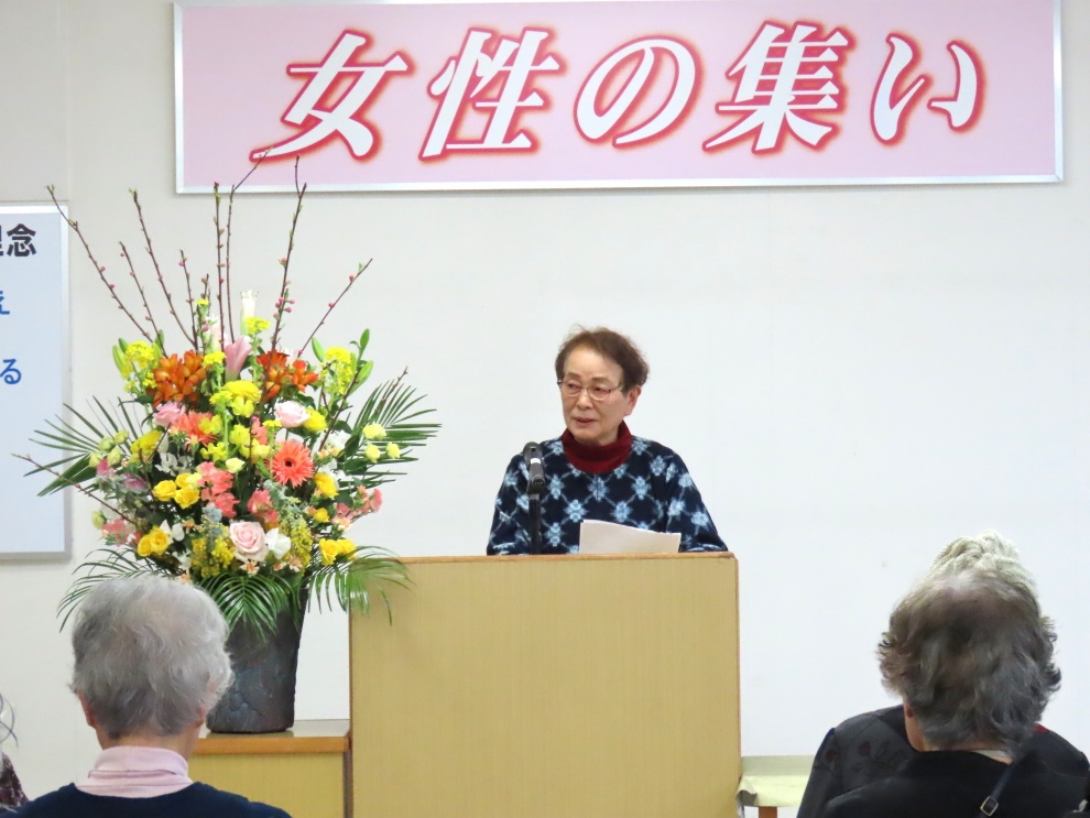 女性の集い５