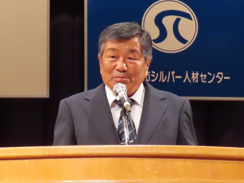 総会４